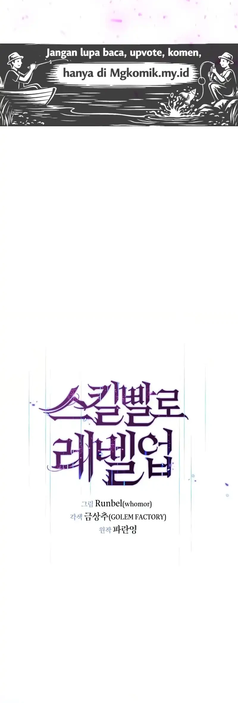 Leveling Up with Skills Chapter 144 Gambar 30