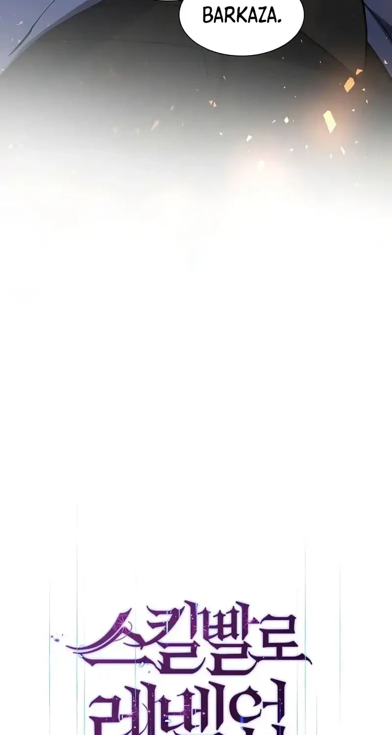 Leveling Up with Skills Chapter 145 Gambar 36