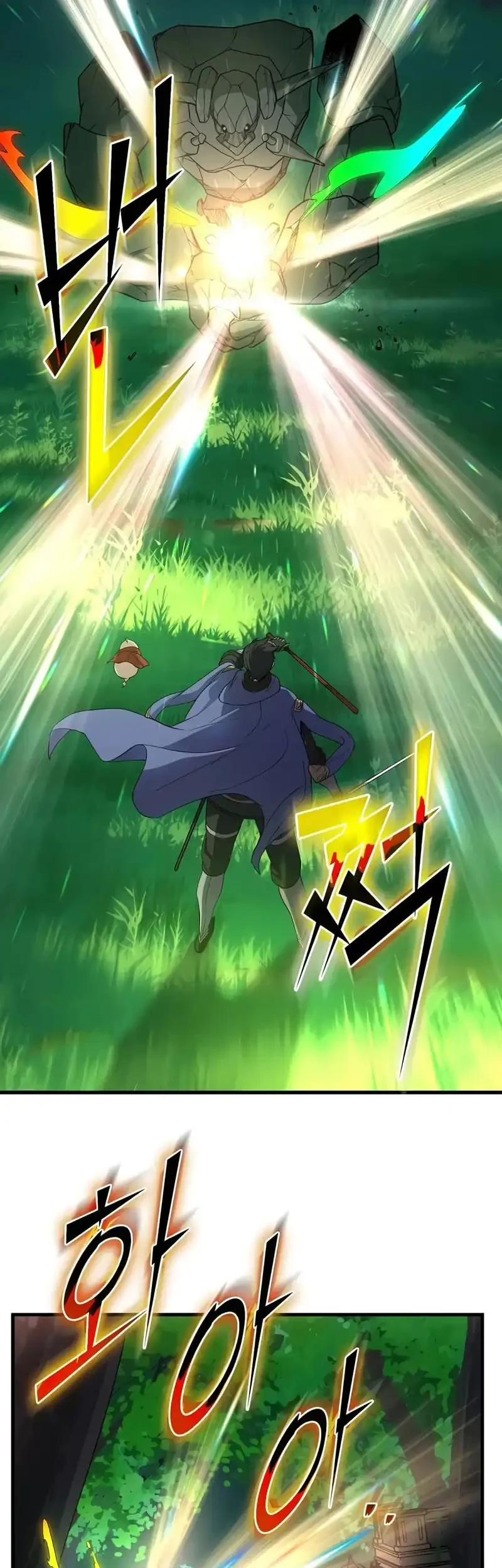 Leveling Up with Skills Chapter 145 Gambar 5