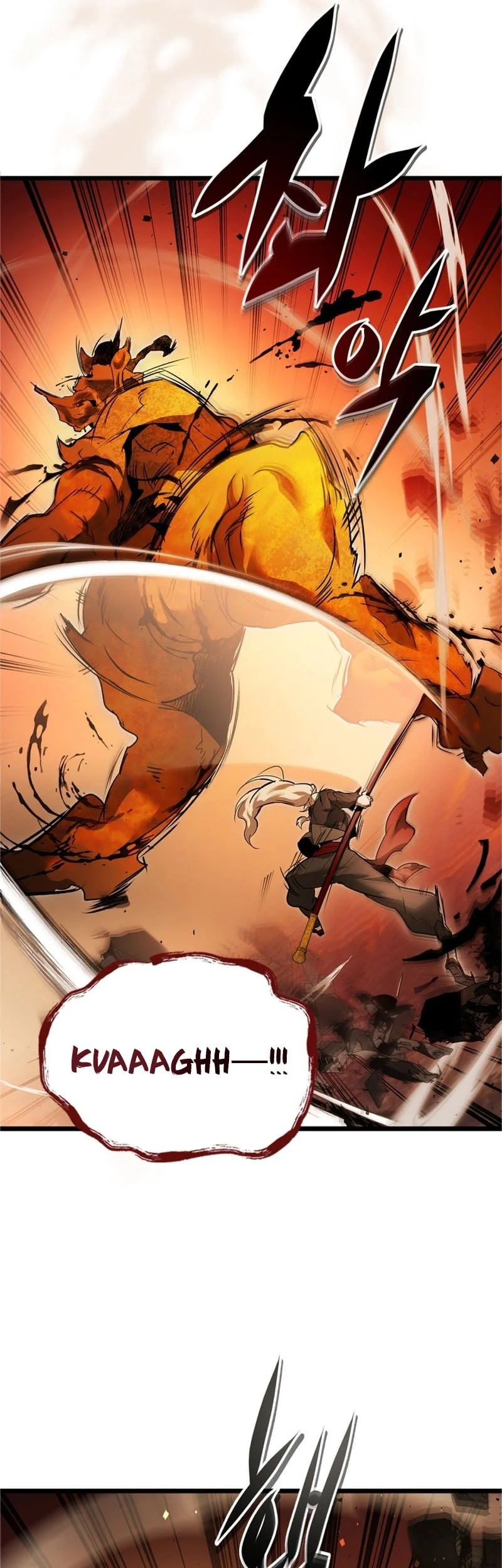 Leveling With the Gods Chapter 166 Gambar 22