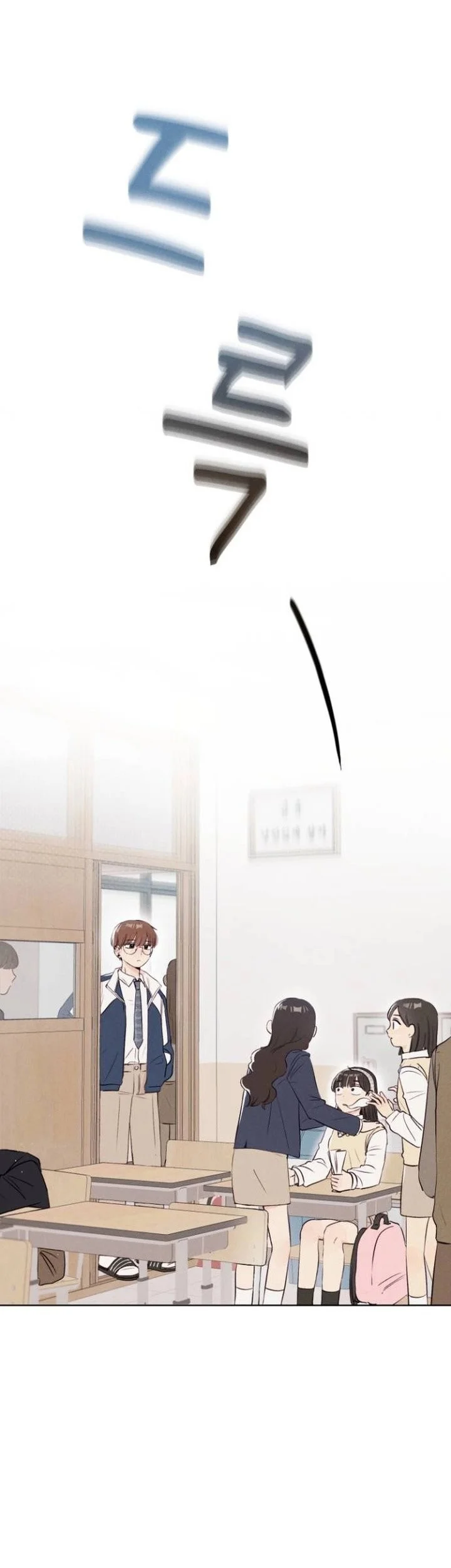 Liberal Arts X Natural Sciences Chapter 1 Gambar 58