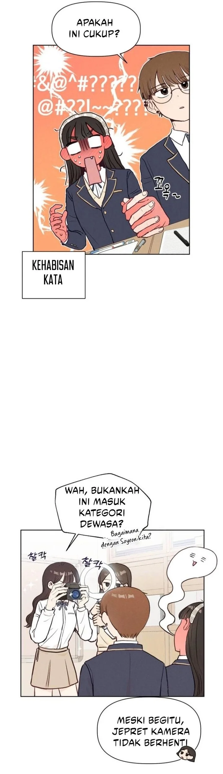 Liberal Arts X Natural Sciences Chapter 2 Gambar 50