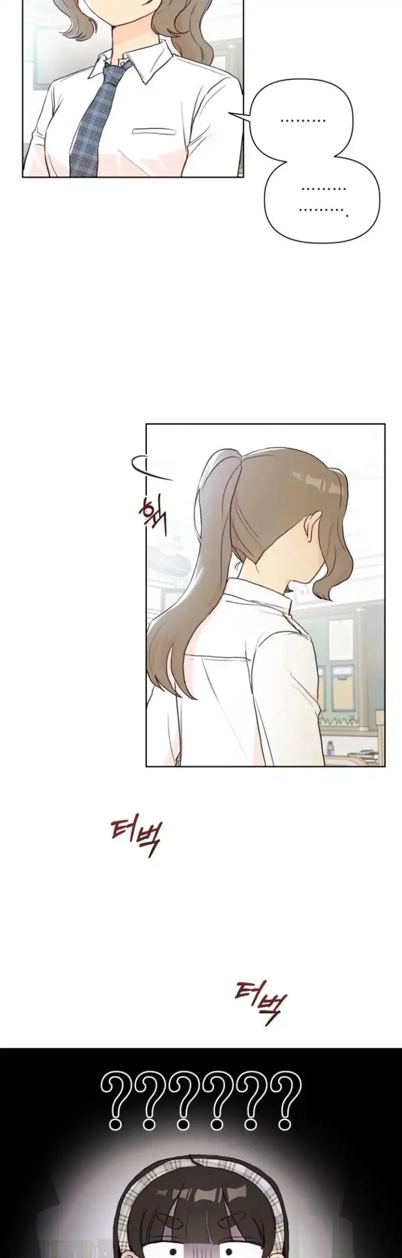 Liberal Arts X Natural Sciences Chapter 4 Gambar 6