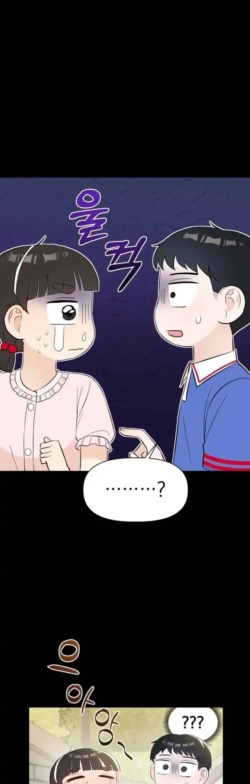 Liberal Arts X Natural Sciences Chapter 6 Gambar 49