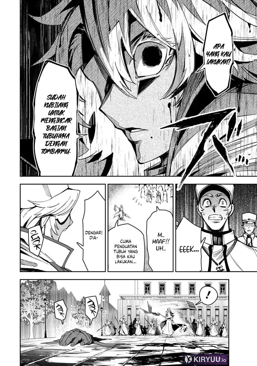 Librale of Reincarnation Chapter 1 Gambar 43