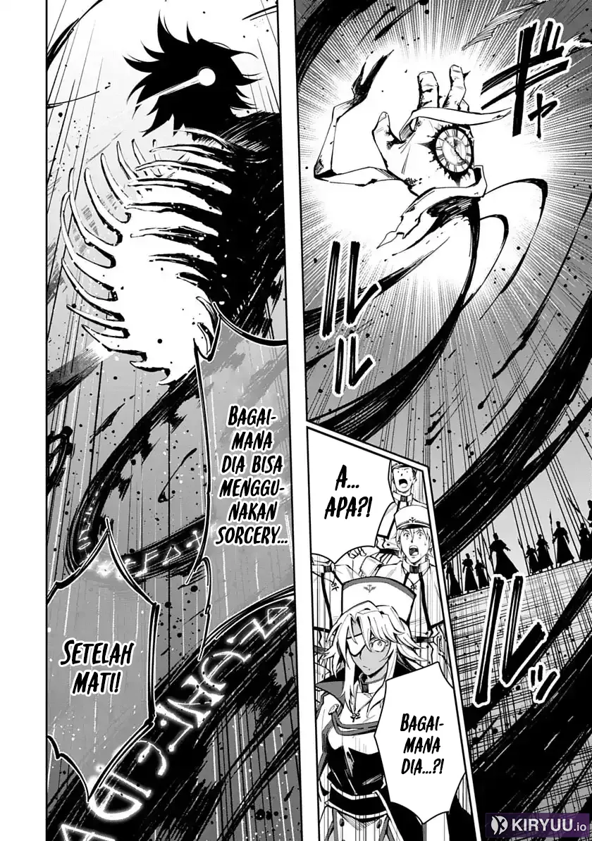 Librale of Reincarnation Chapter 1 Gambar 45