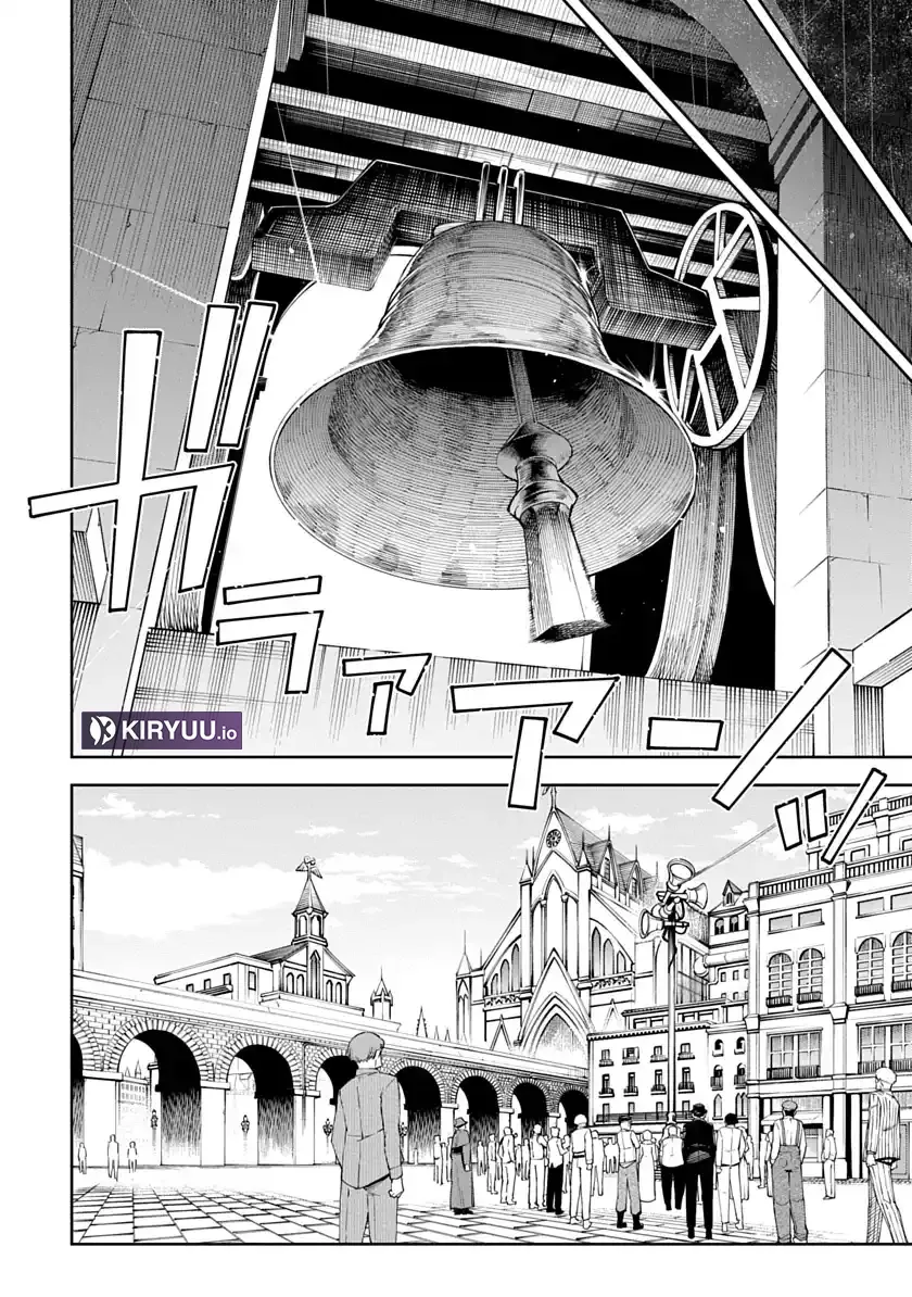 Librale of Reincarnation Chapter 1 Gambar 47