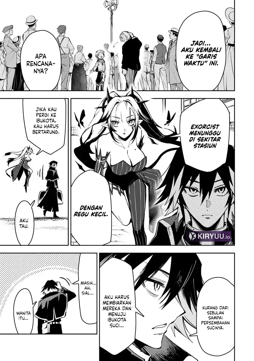 Librale of Reincarnation Chapter 1 Gambar 50