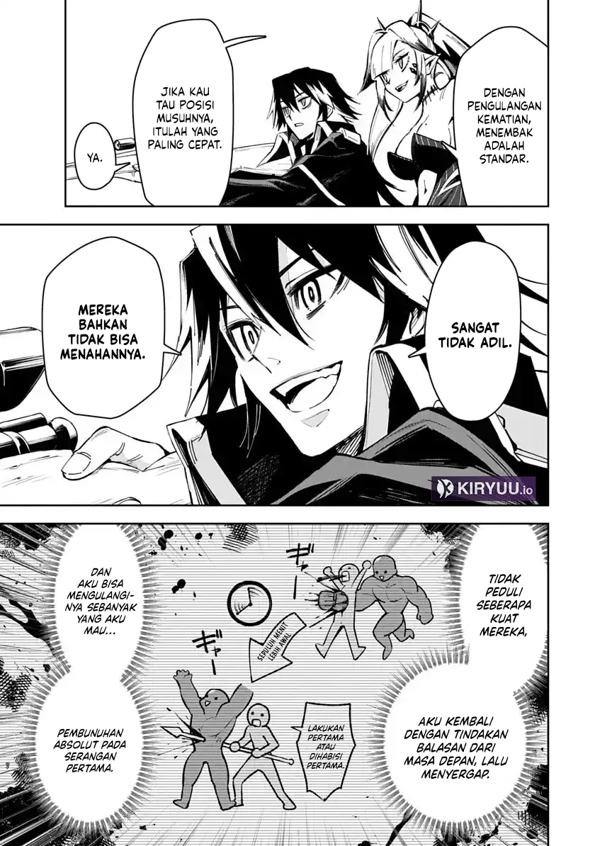 Librale of Reincarnation Chapter 1 Gambar 54
