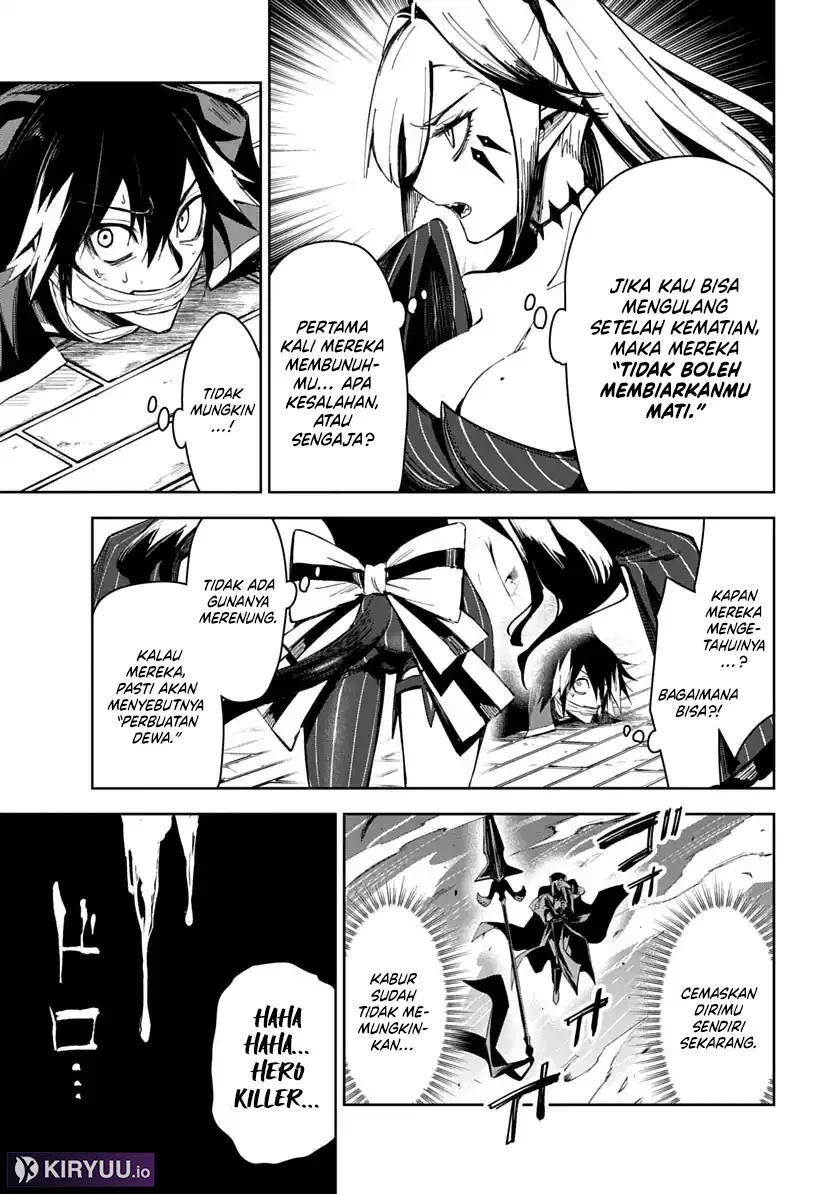 Librale of Reincarnation Chapter 1 Gambar 73