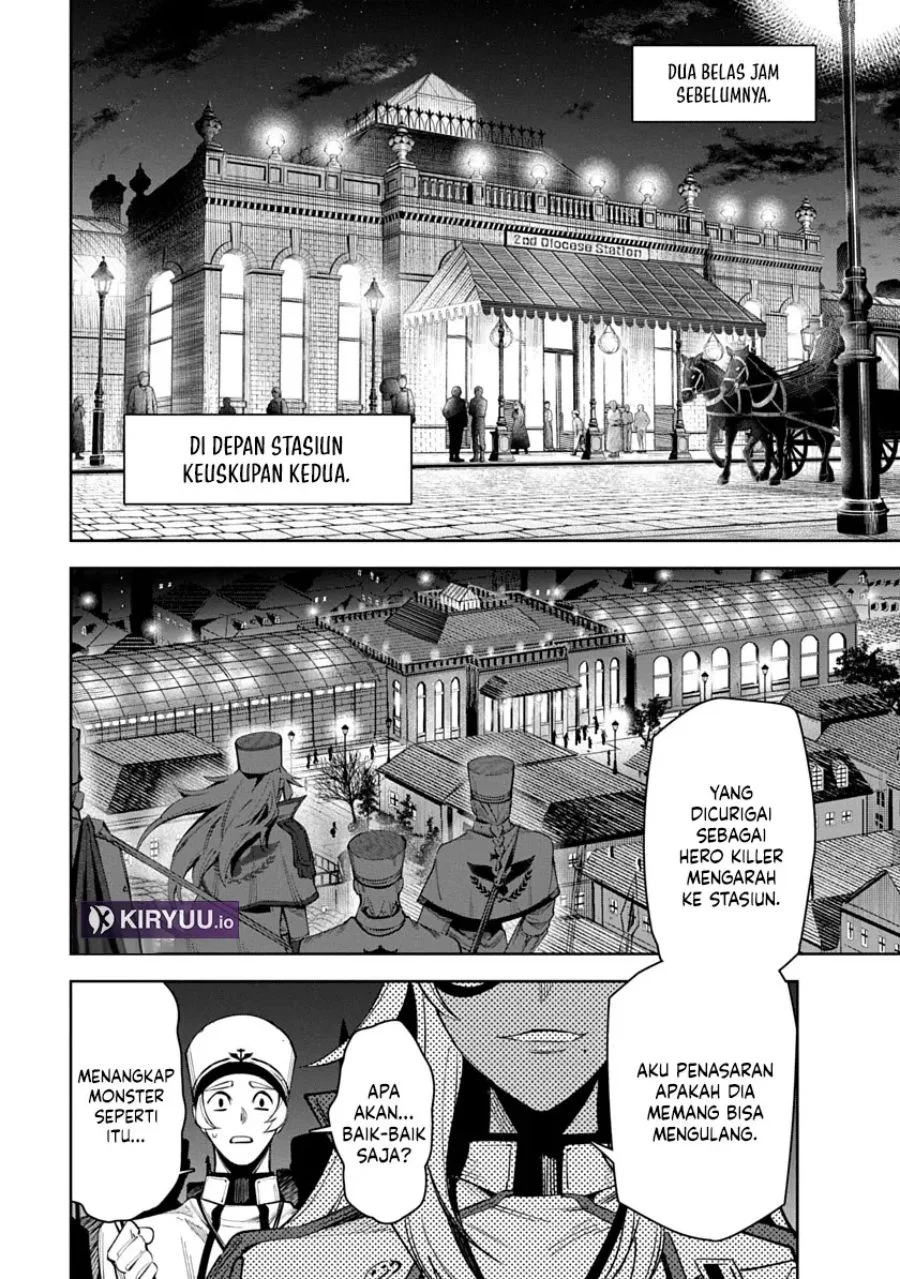 Librale of Reincarnation Chapter 2 Gambar 13