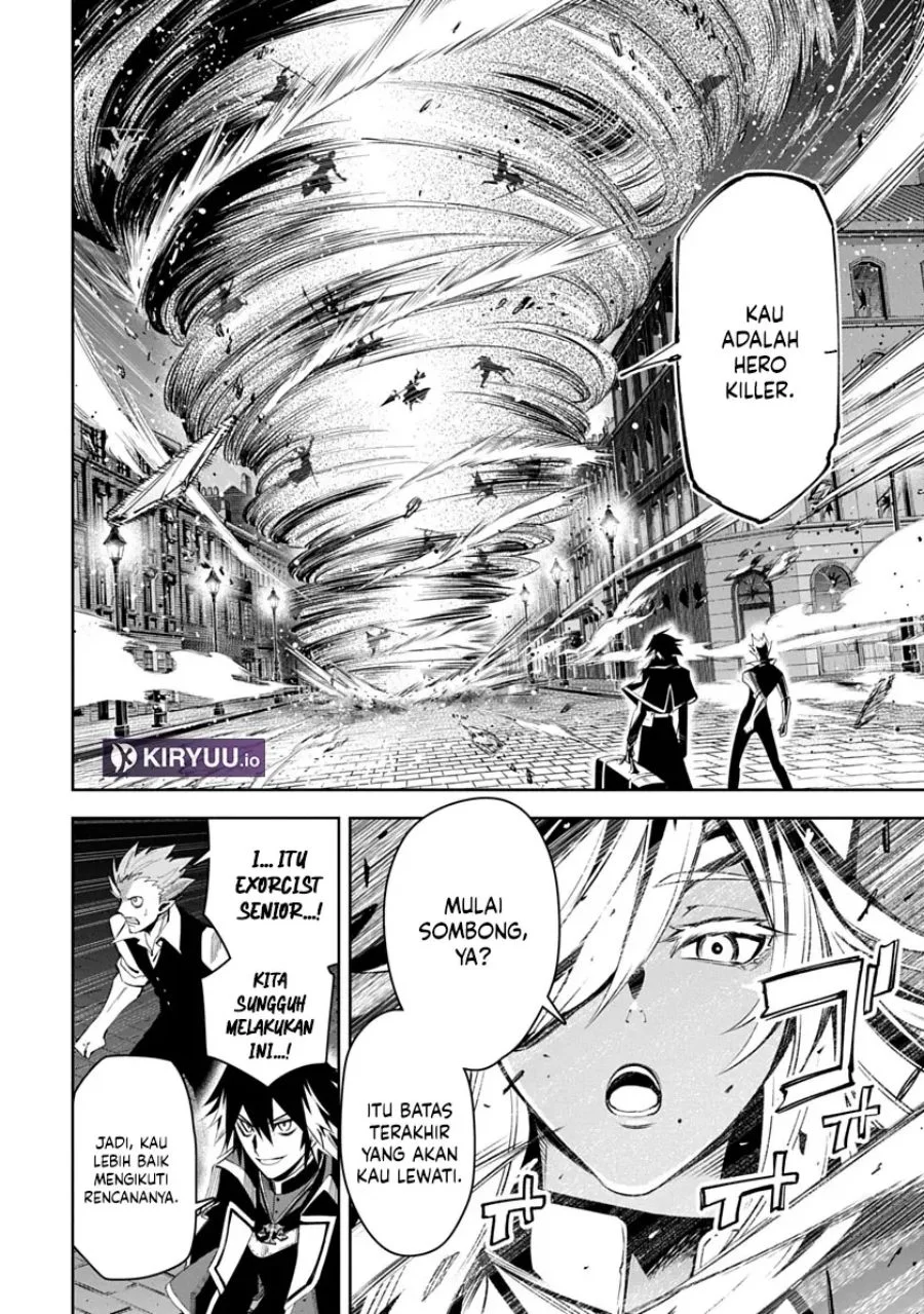 Librale of Reincarnation Chapter 2 Gambar 19