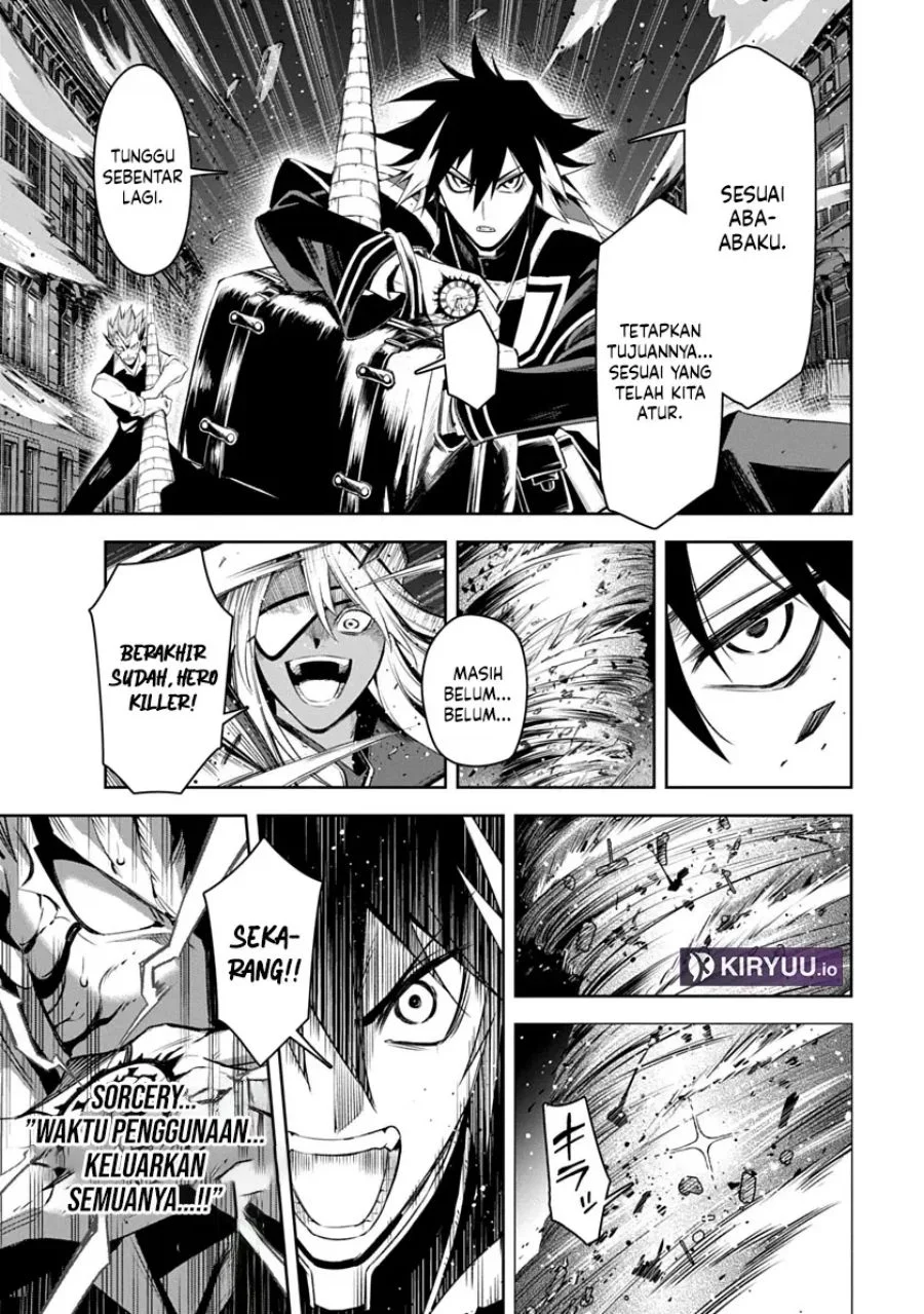 Librale of Reincarnation Chapter 2 Gambar 30