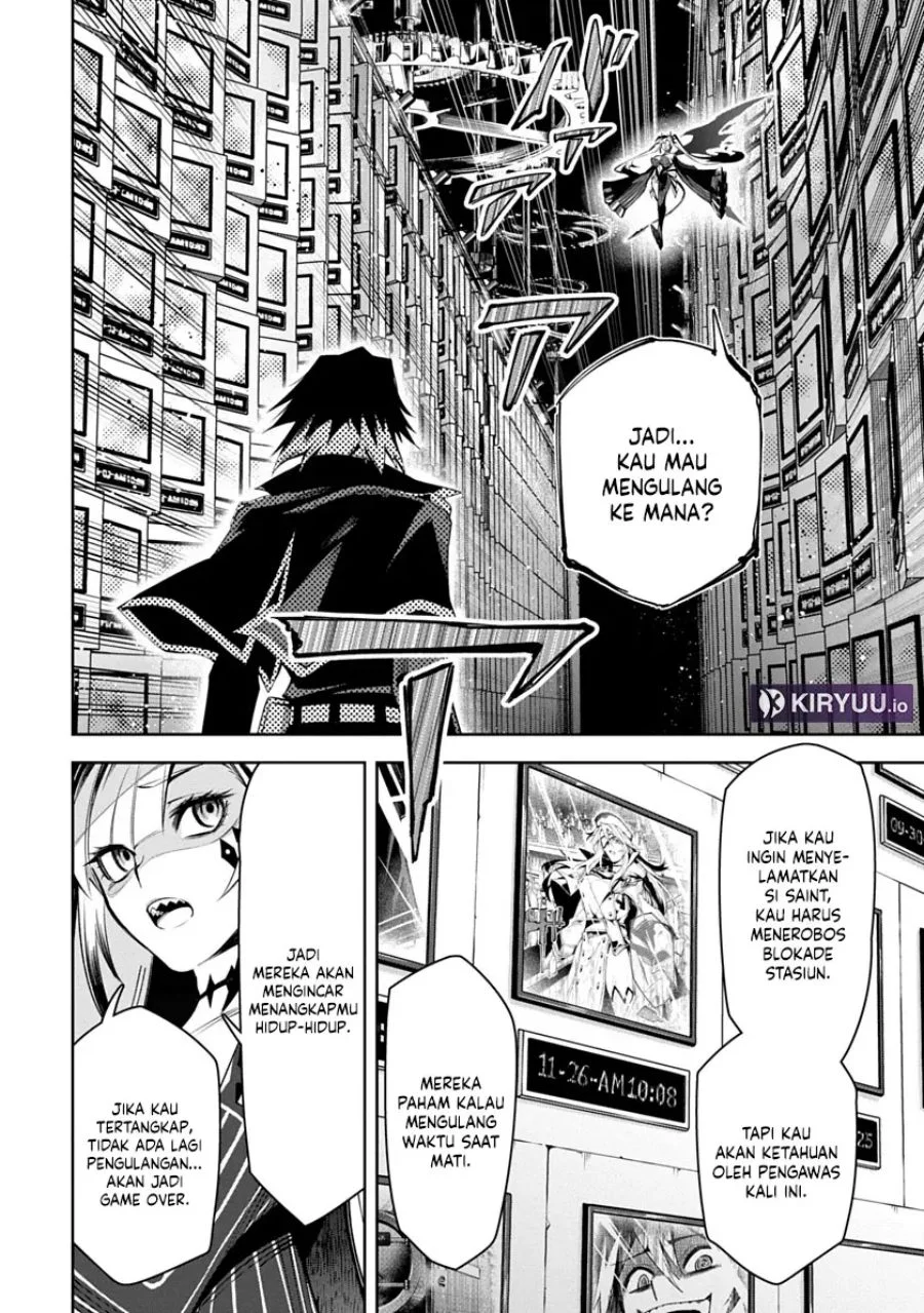 Librale of Reincarnation Chapter 2 Gambar 7