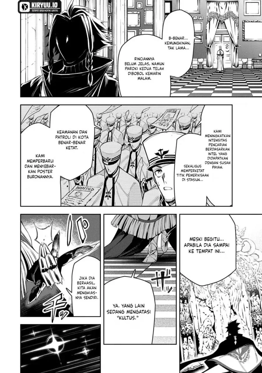 Librale of Reincarnation Chapter 3 Gambar 3