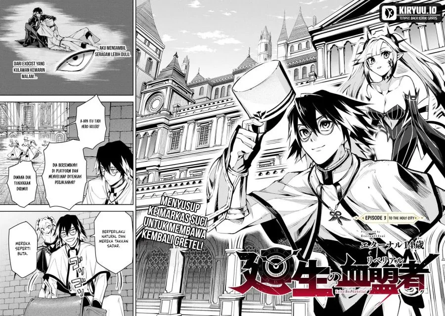 Librale of Reincarnation Chapter 3 Gambar 7