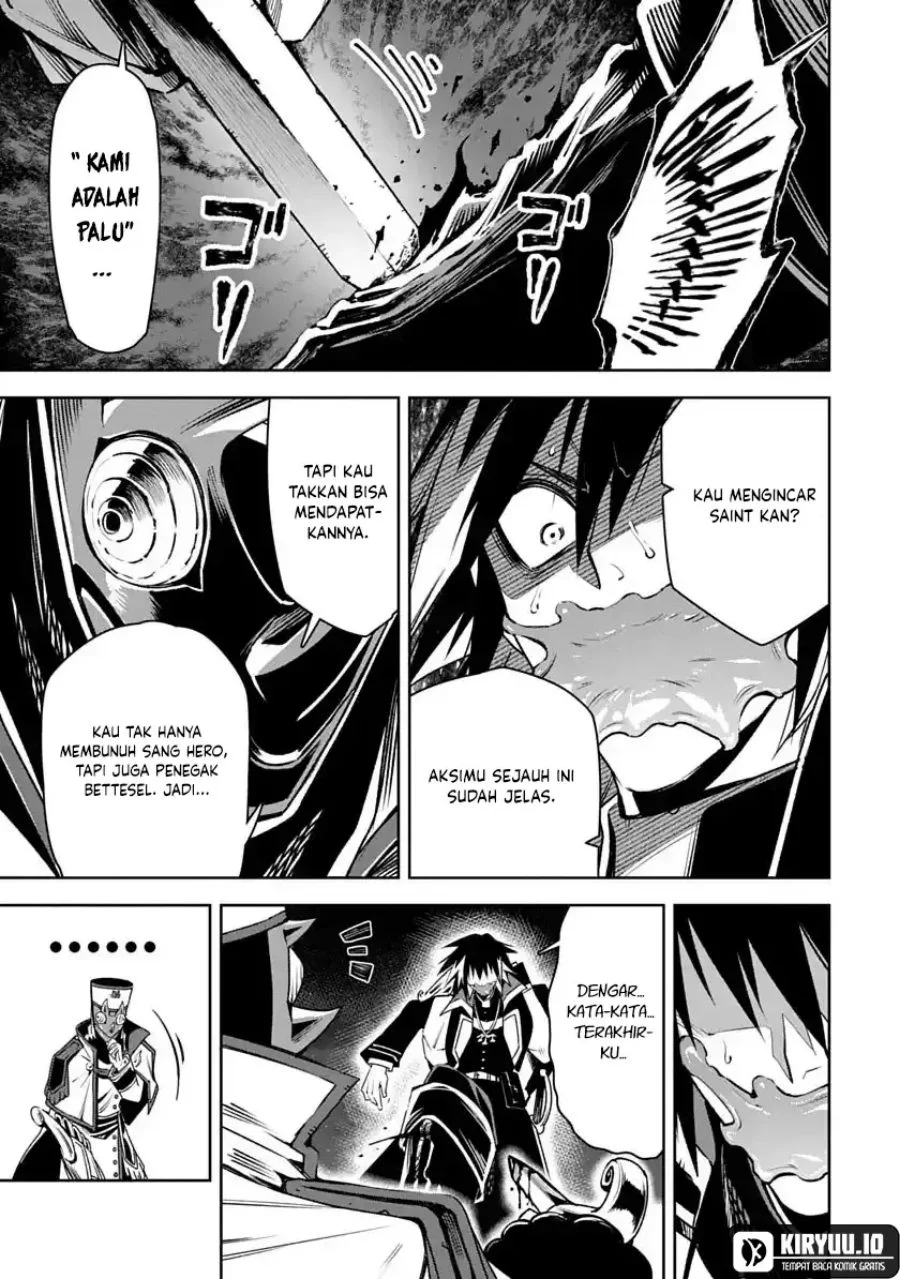 Librale of Reincarnation Chapter 4 Gambar 6