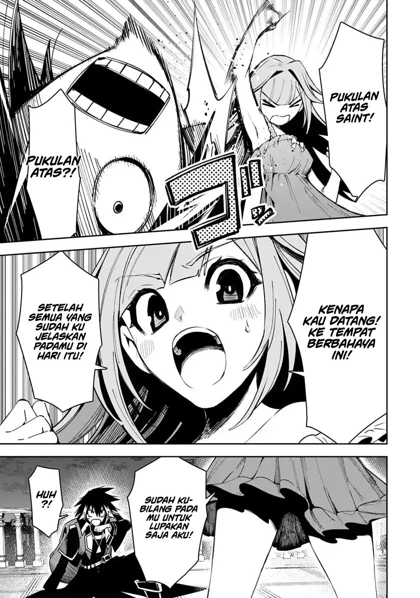 Librale of Reincarnation Chapter 5 Gambar 10