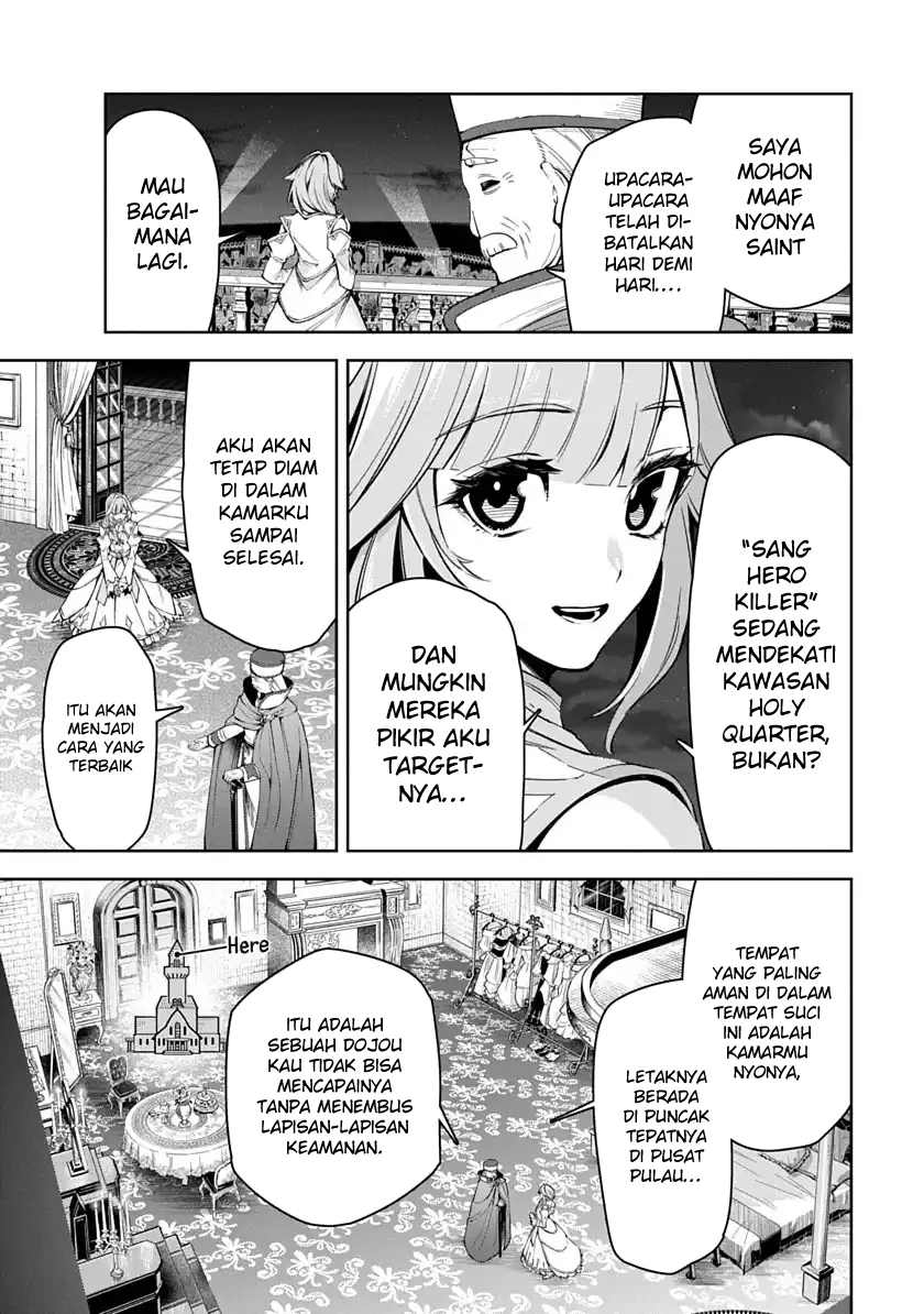 Librale of Reincarnation Chapter 5 Gambar 4