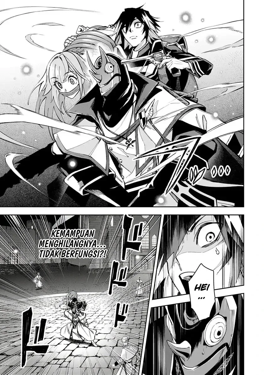 Librale of Reincarnation Chapter 6 Gambar 14