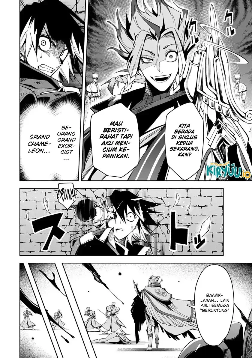 Librale of Reincarnation Chapter 6 Gambar 17