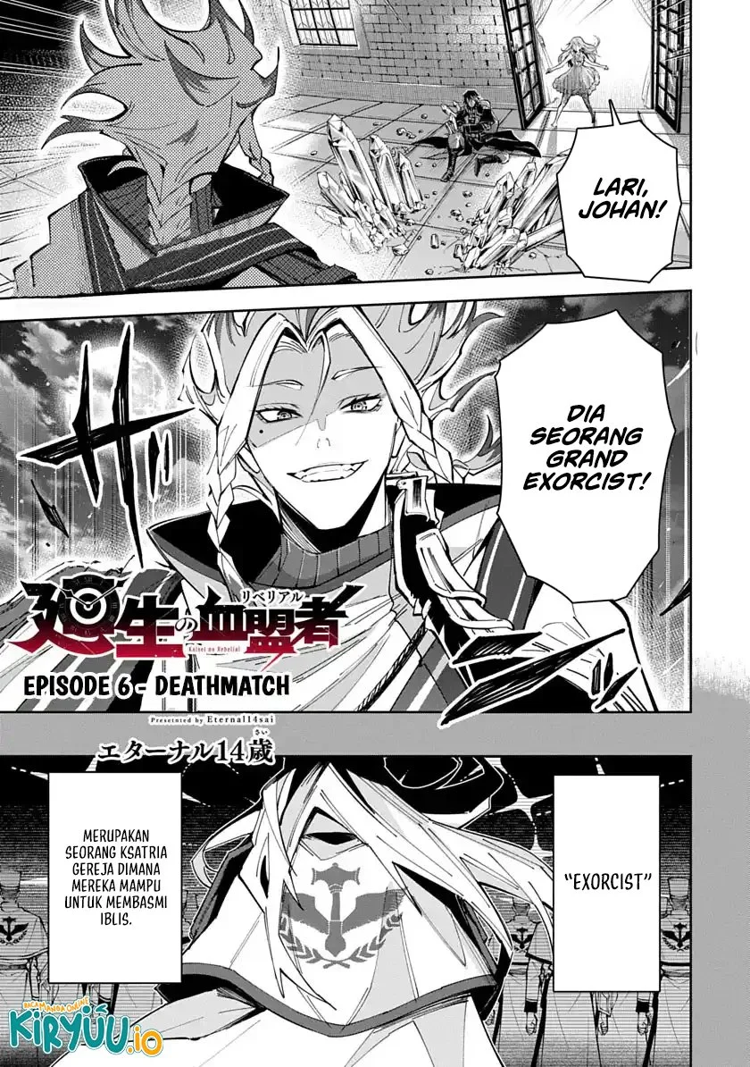 Manhwa Librale of Reincarnation Chapter 6 gambar 2