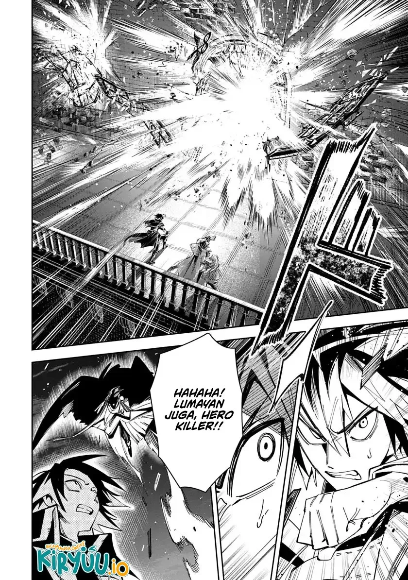 Librale of Reincarnation Chapter 6 Gambar 21