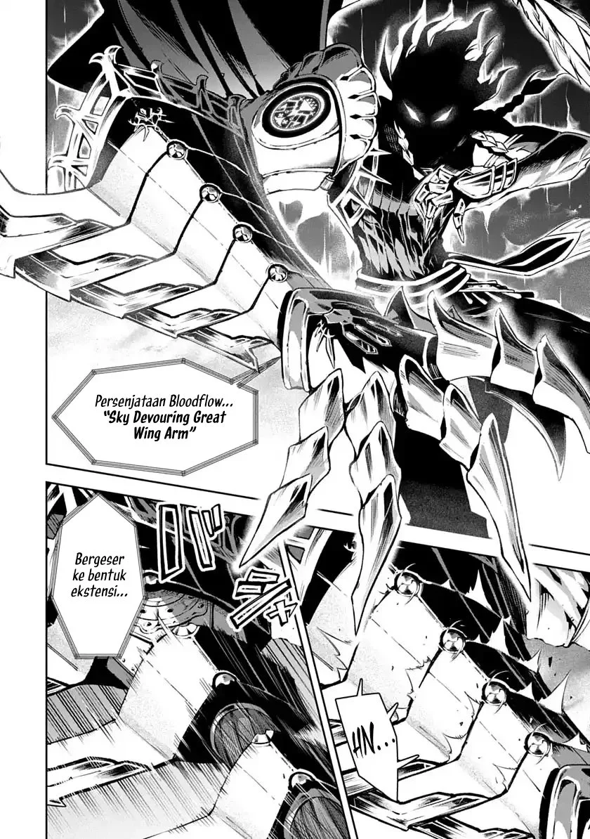 Librale of Reincarnation Chapter 6 Gambar 23