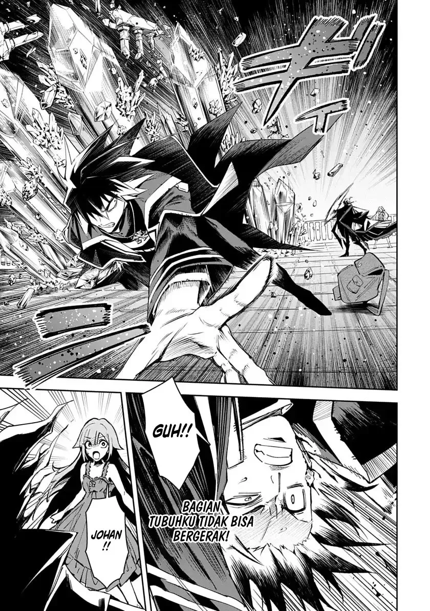 Librale of Reincarnation Chapter 6 Gambar 4