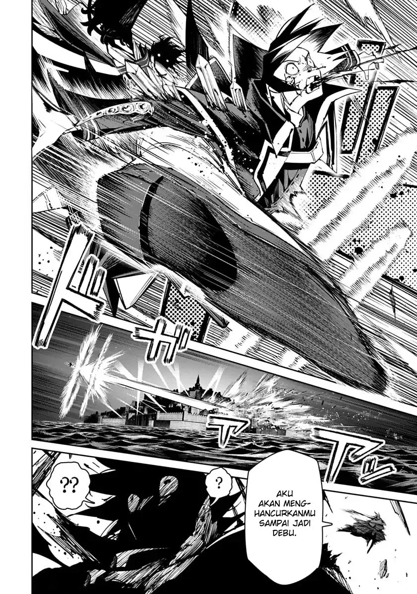 Librale of Reincarnation Chapter 6 Gambar 7