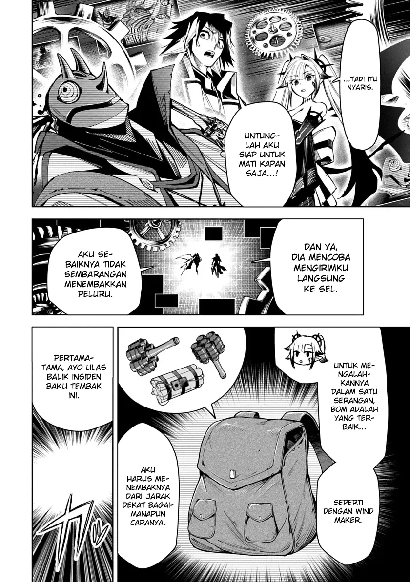 Librale of Reincarnation Chapter 7 Gambar 15