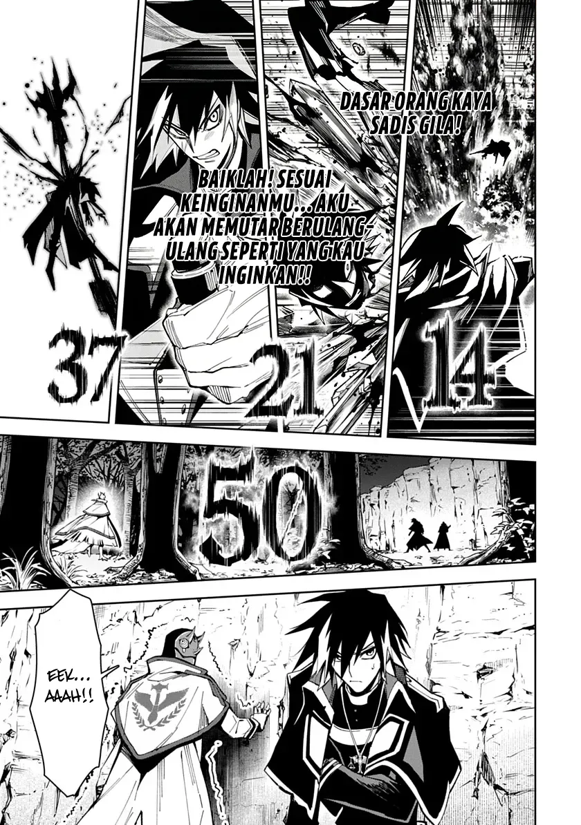Librale of Reincarnation Chapter 7 Gambar 18