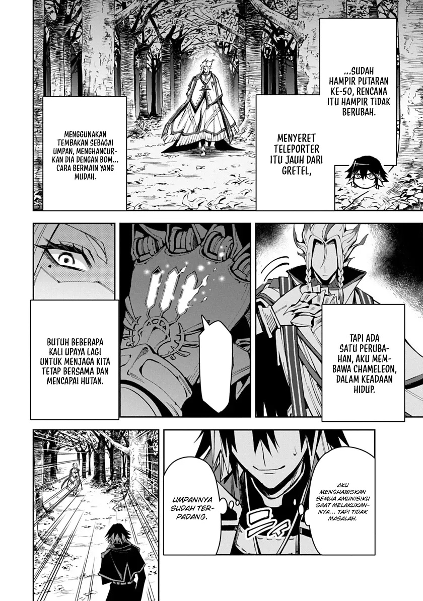 Librale of Reincarnation Chapter 7 Gambar 19