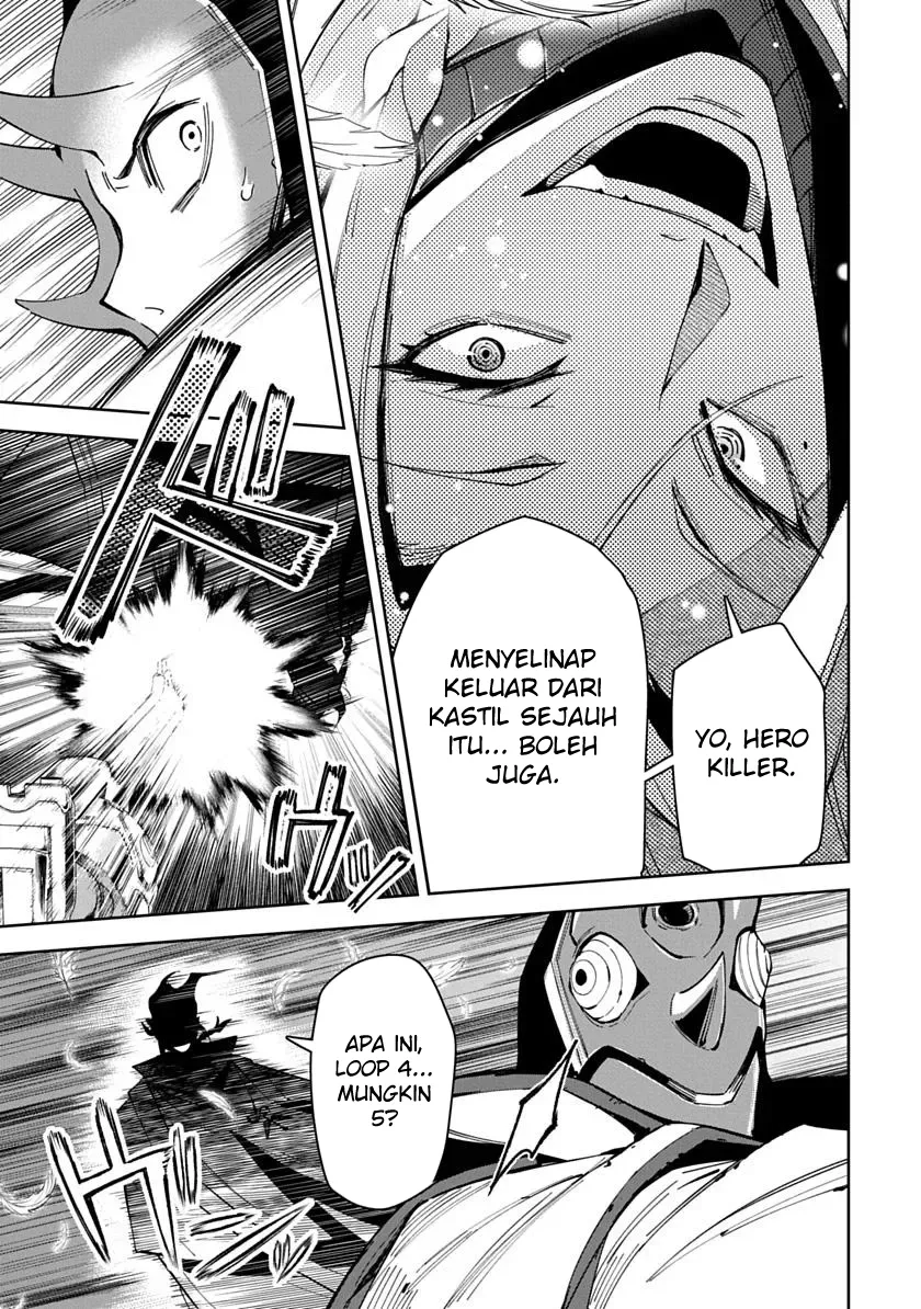 Librale of Reincarnation Chapter 7 Gambar 4