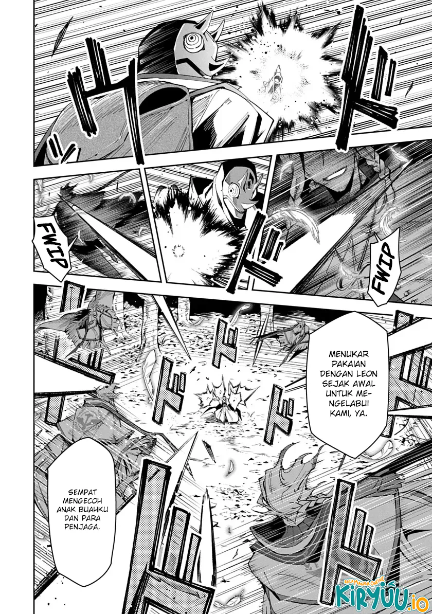 Librale of Reincarnation Chapter 7 Gambar 5