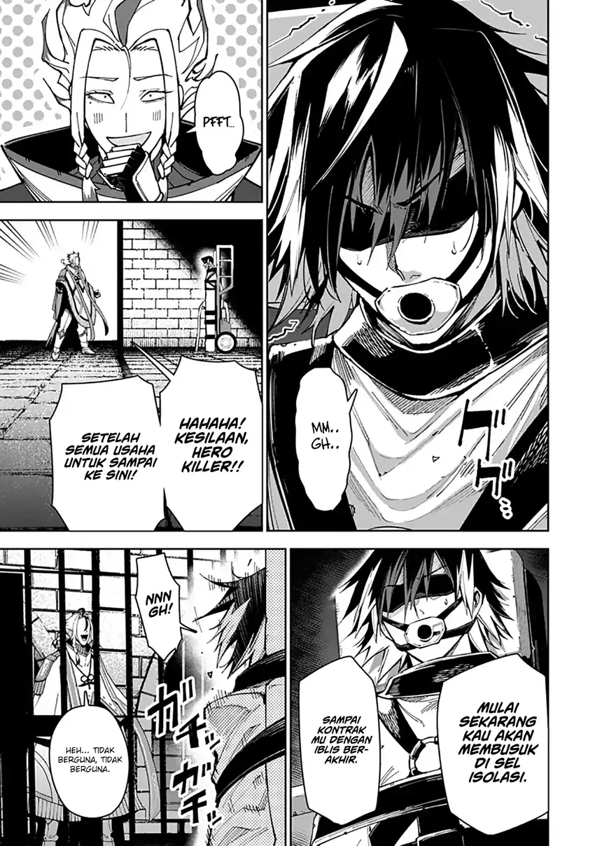 Librale of Reincarnation Chapter 8 Gambar 4