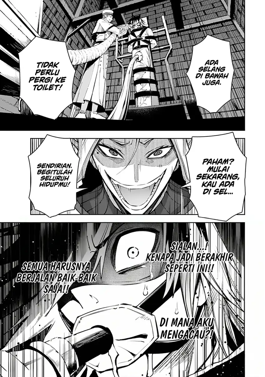 Librale of Reincarnation Chapter 8 Gambar 8