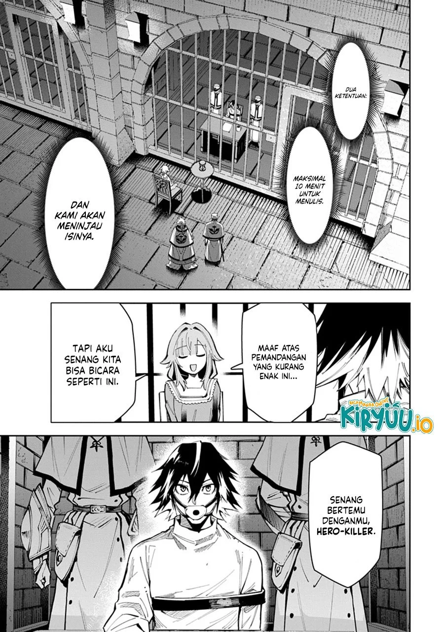 Librale of Reincarnation Chapter 9 Gambar 12