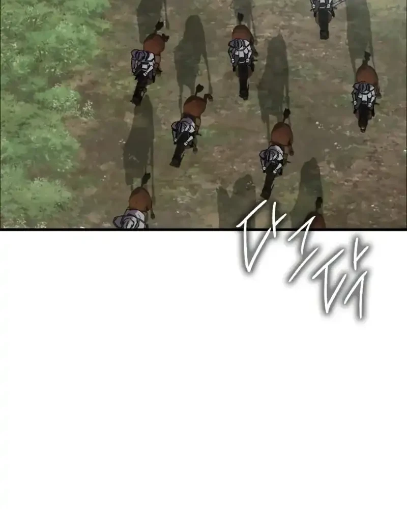 Limit-Breaking Genius Mage Chapter 53 Gambar 77