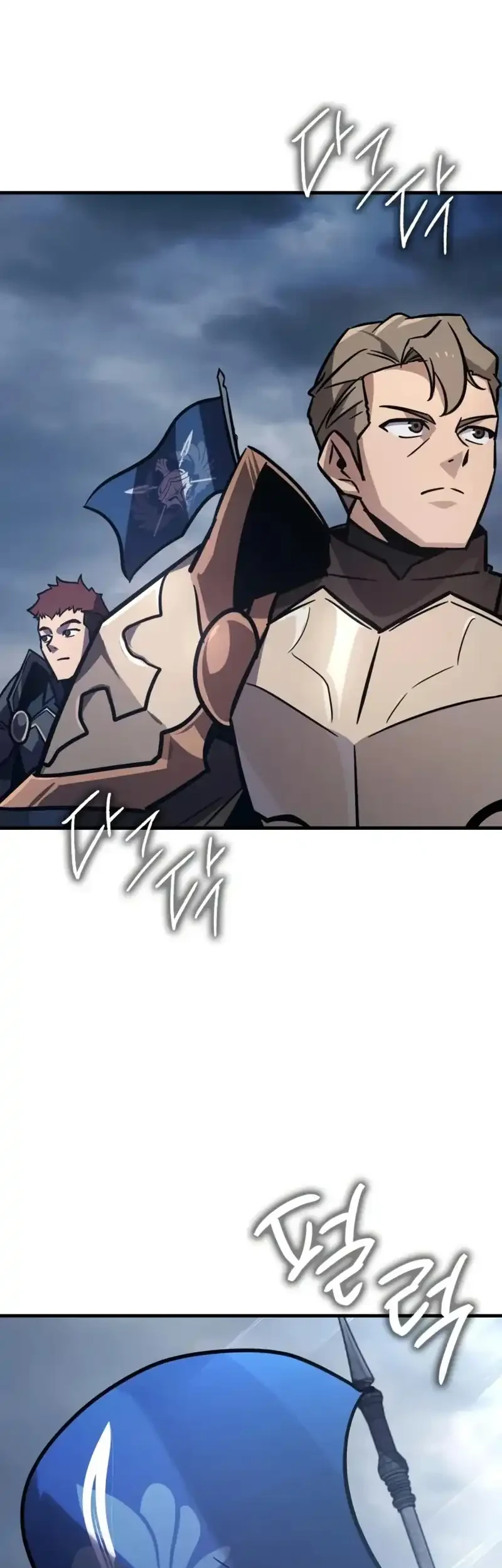 Limit-Breaking Genius Mage Chapter 53 Gambar 78