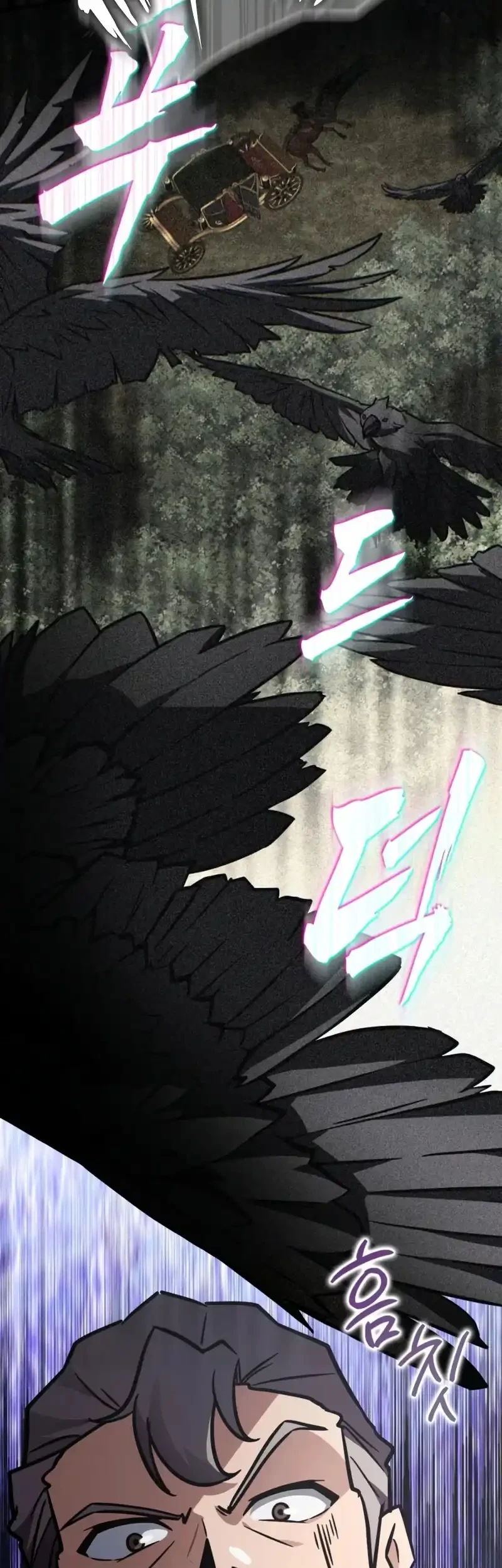 Limit-Breaking Genius Mage Chapter 54 Gambar 28