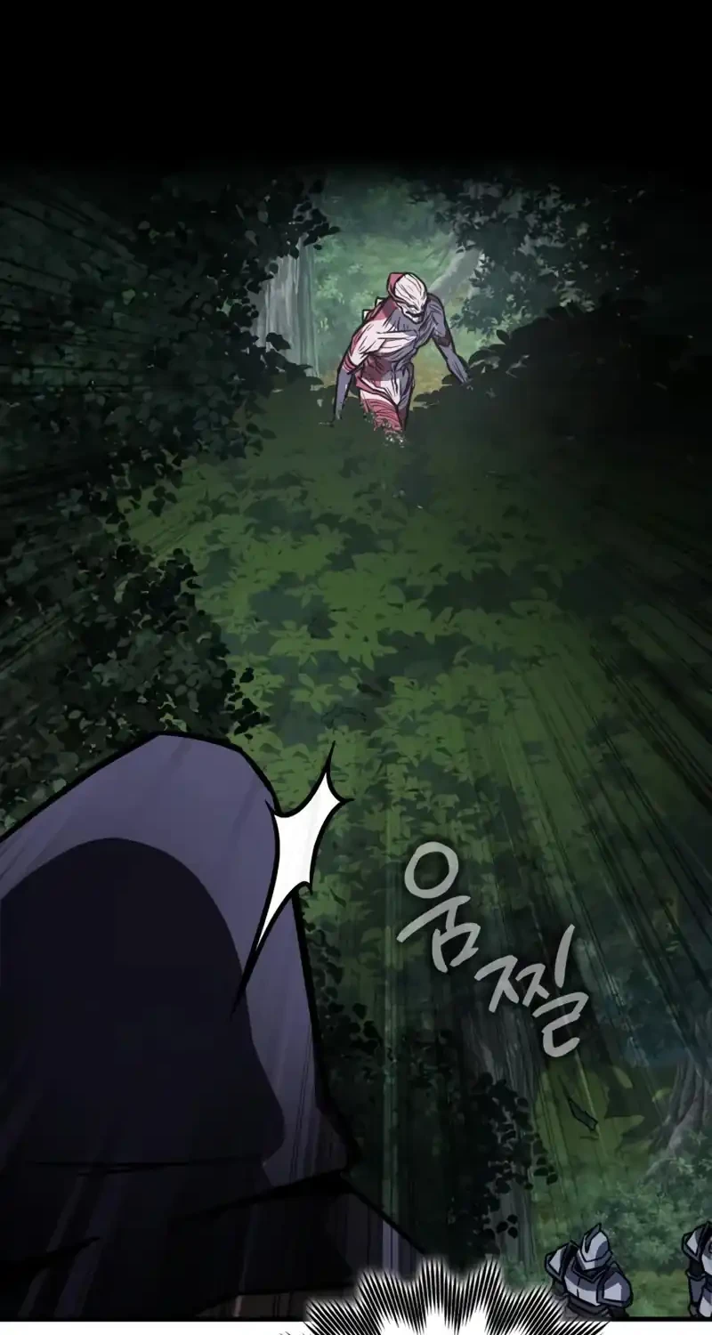 Limit-Breaking Genius Mage Chapter 54 Gambar 60