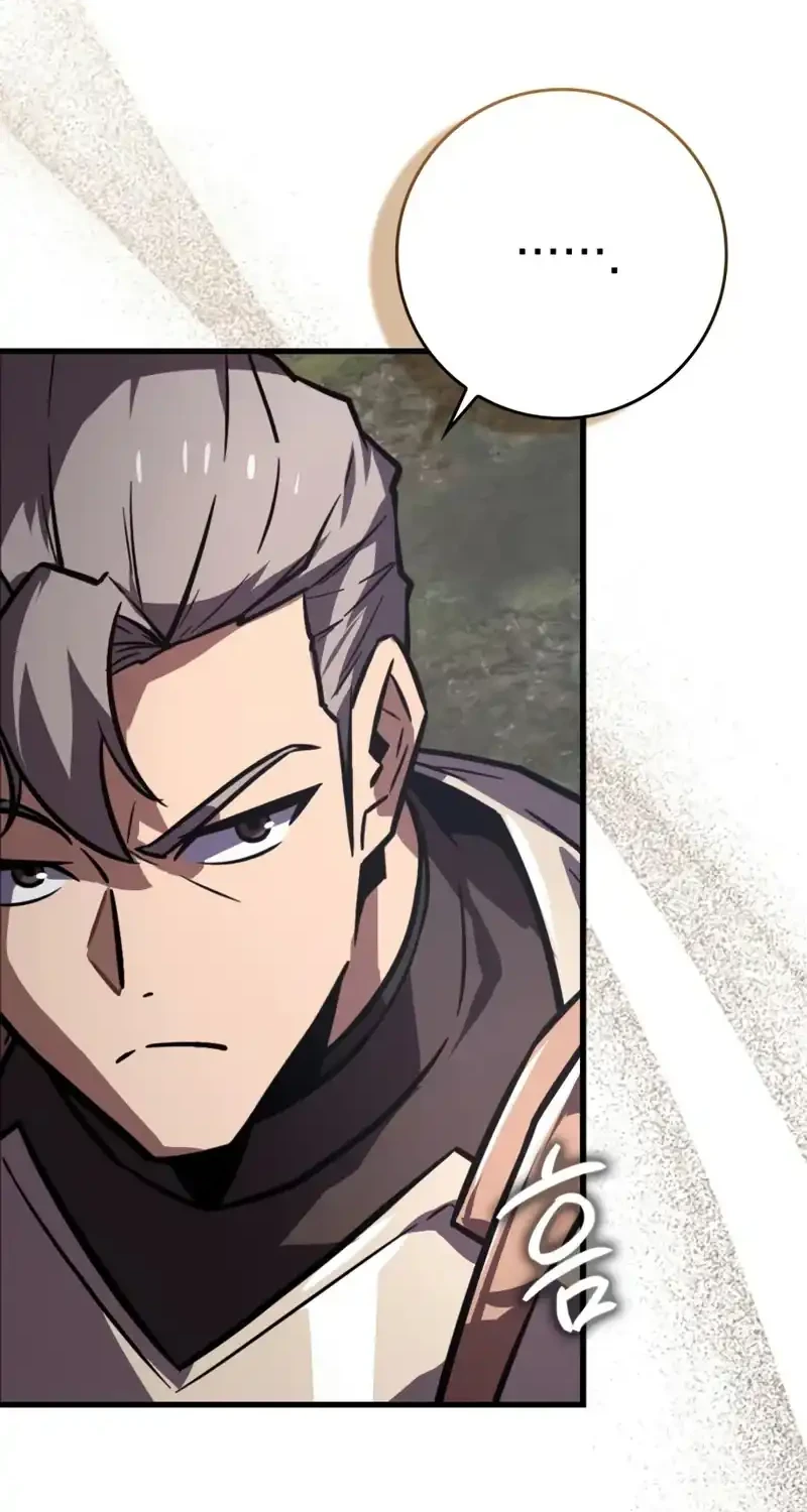 Limit-Breaking Genius Mage Chapter 54 Gambar 15