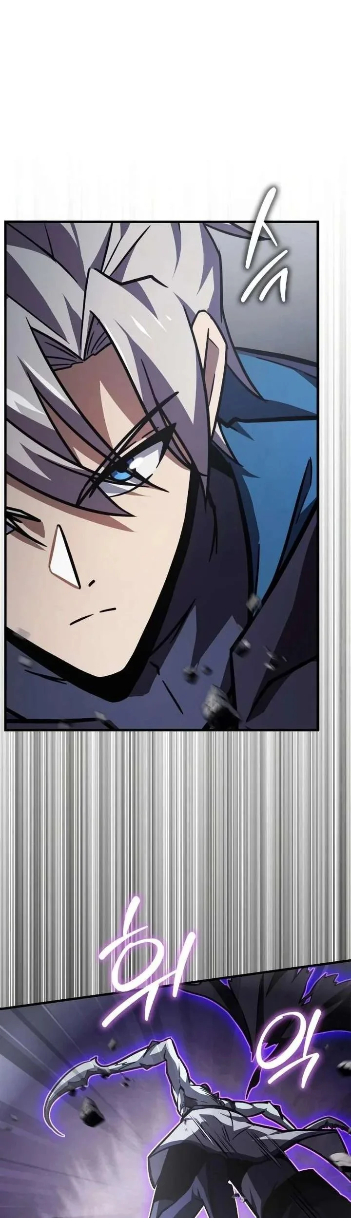 Limit-Breaking Genius Mage Chapter 55 Gambar 62