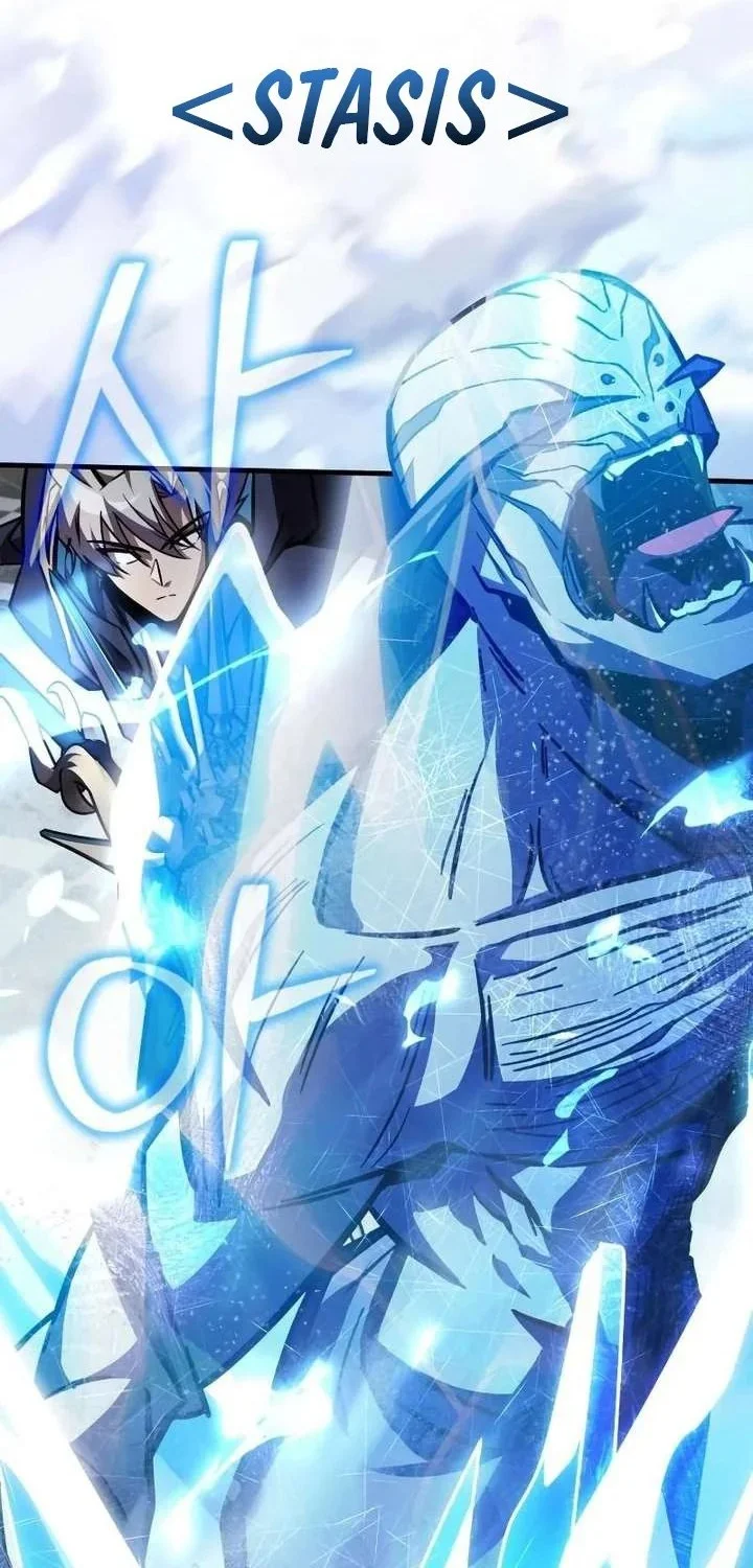 Limit-Breaking Genius Mage Chapter 55 Gambar 72