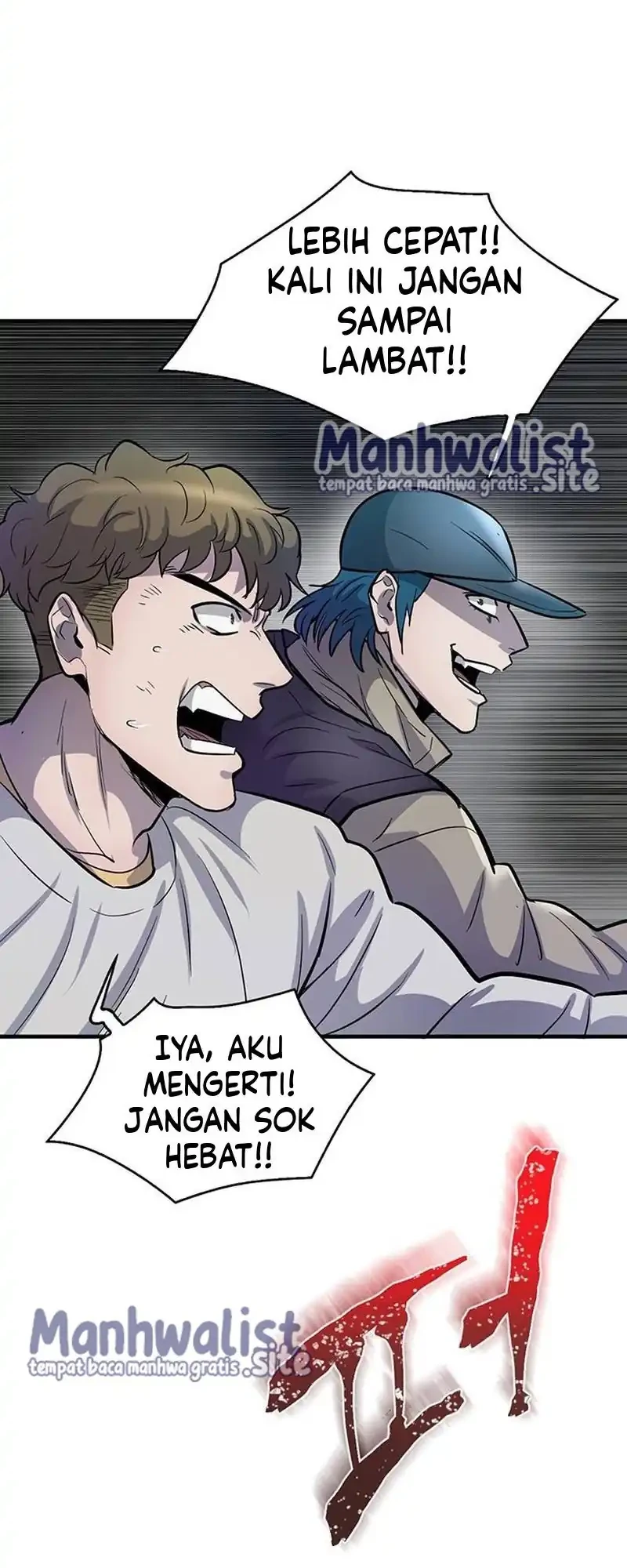 Limitless Chapter 55 Gambar 51