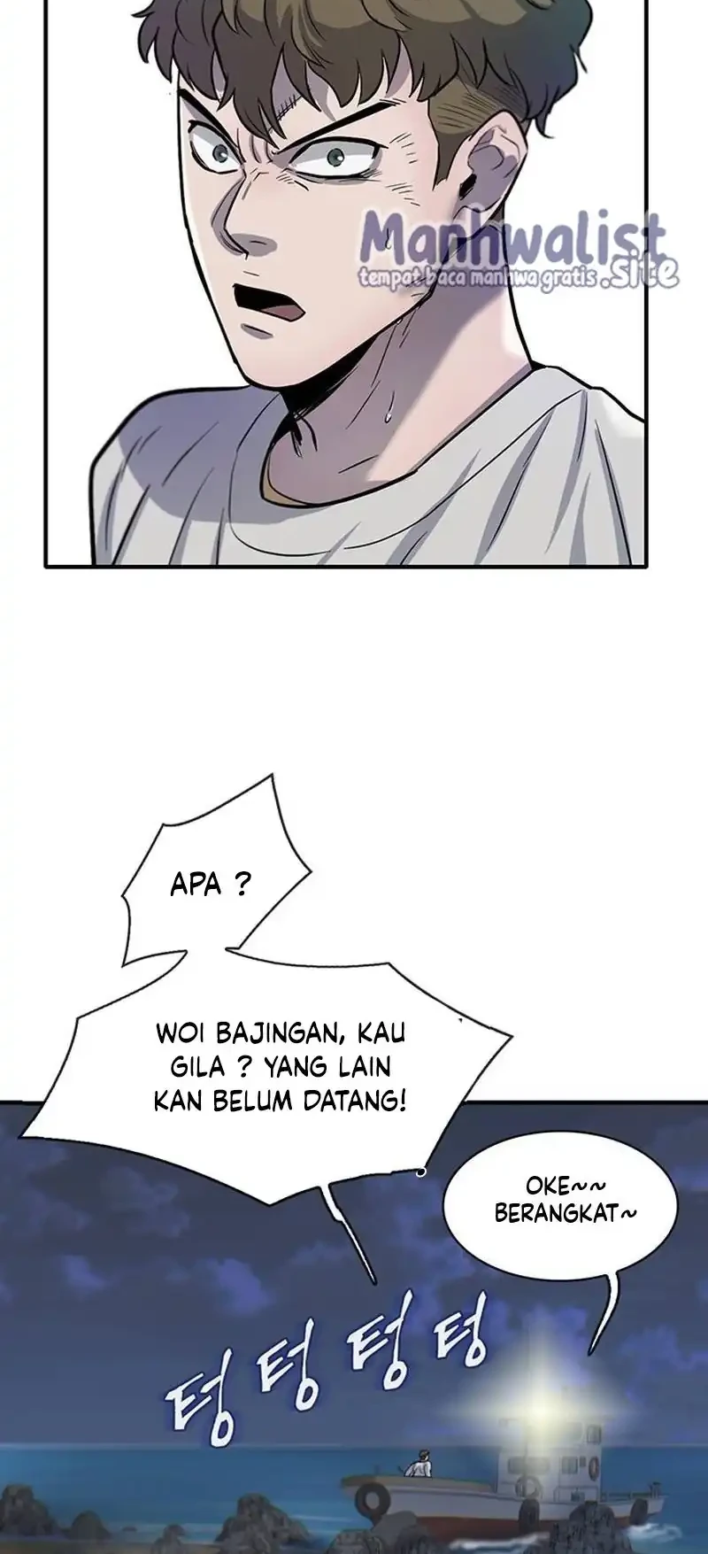 Limitless Chapter 55 Gambar 57