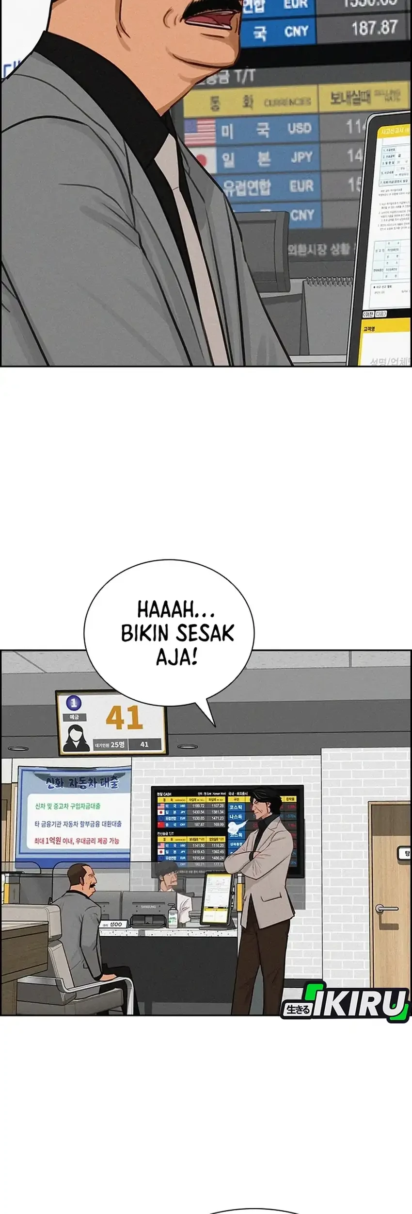 Lord of Money Chapter 287 Gambar 23