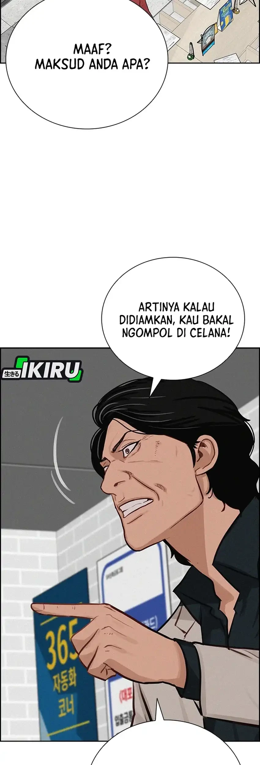 Lord of Money Chapter 287 Gambar 25