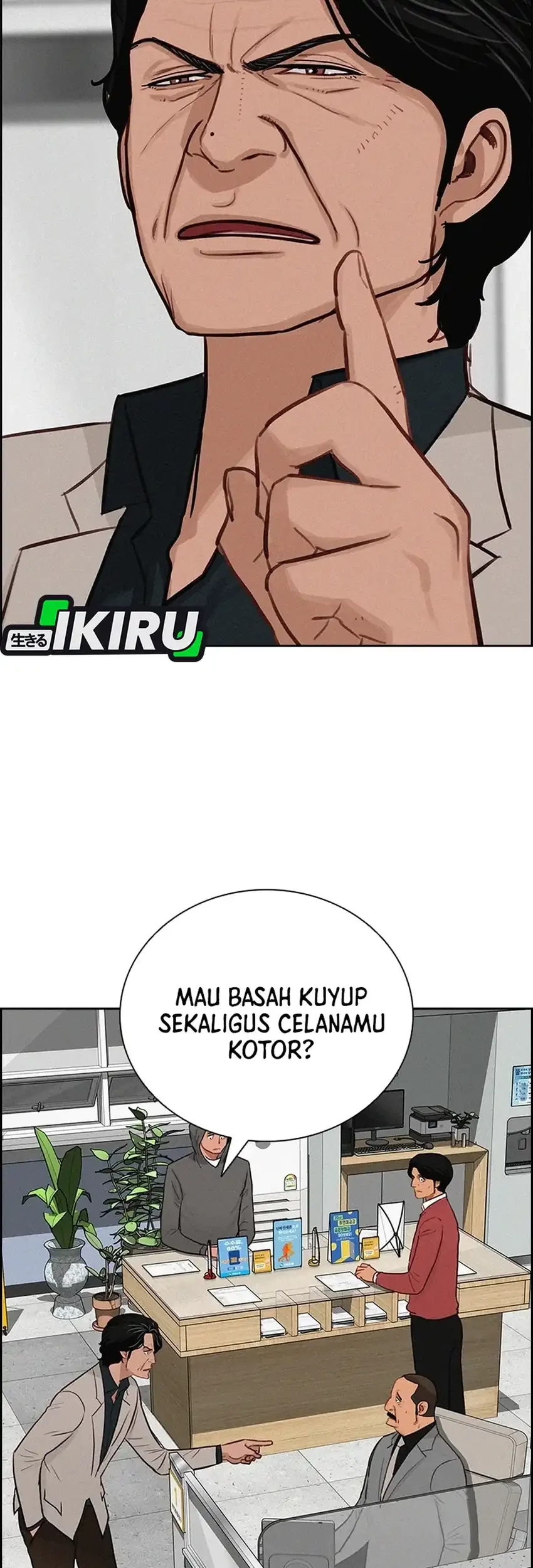 Lord of Money Chapter 287 Gambar 29